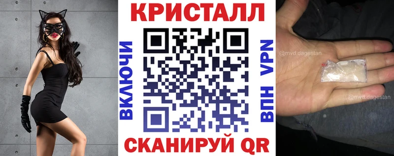 Амфетамин Розовый  Купить где  Костерёво 