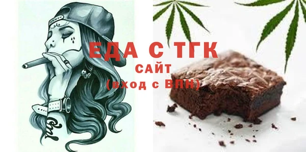 дурь Волоколамск