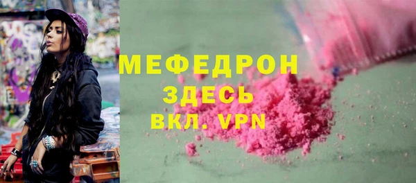 метадон Володарск