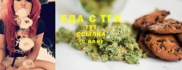 не бодяженный Волосово