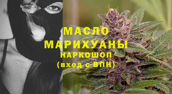 метадон Володарск