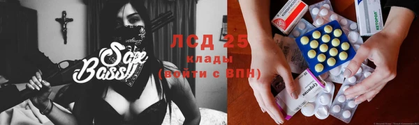 не бодяженный Волосово