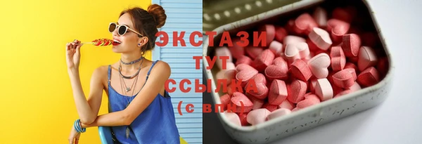 метадон Володарск