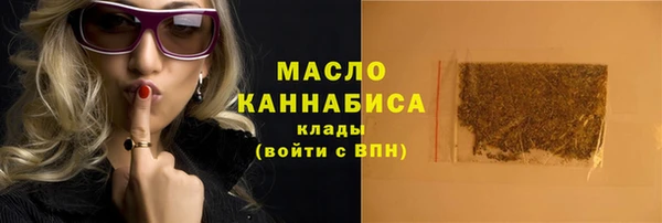 не бодяженный Волосово