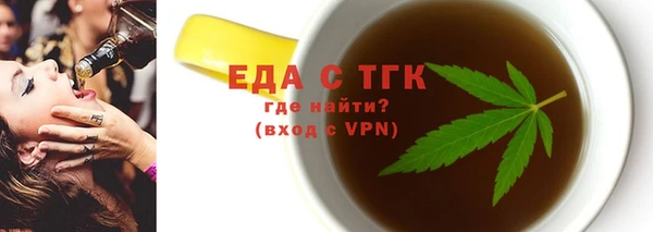 не бодяженный Волосово