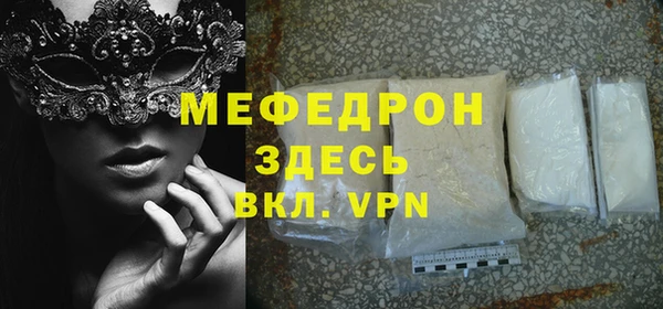 метадон Володарск