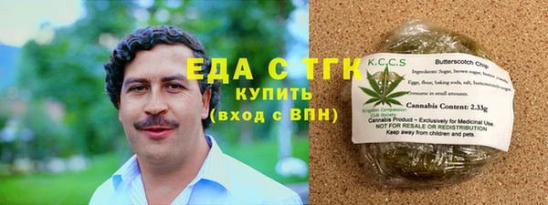 дурь Волоколамск