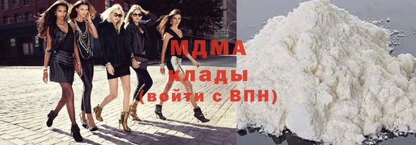 не бодяженный Волосово