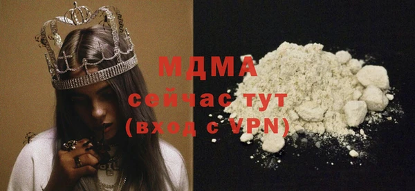 не бодяженный Волосово