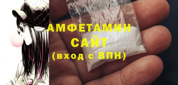 не бодяженный Волосово