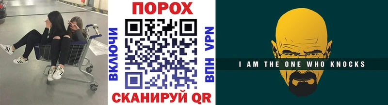 Купить закладки  Костерёво  МЕТАМФЕТАМИН мет 