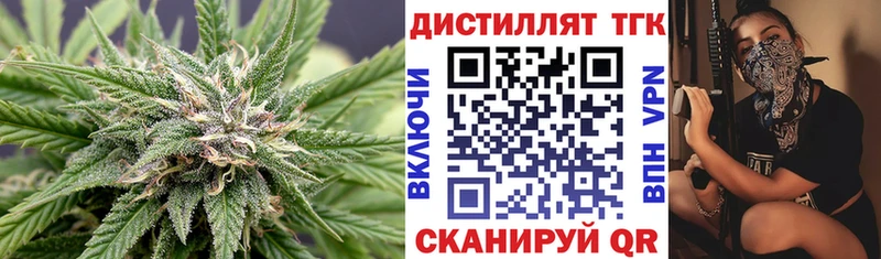 Купить закладки  Костерёво  Дистиллят ТГК вейп с тгк 